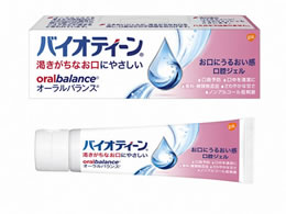 ON\EX~XNC oCIeB[ I[oX WF 42g