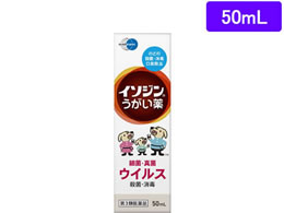 )VImM C\W  50mL