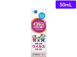 )VImM C\W P 50mL
