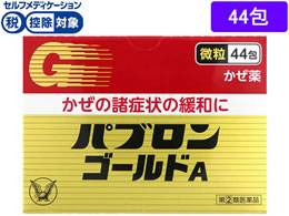 )吳 puS[hA 44