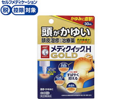 )[g \[^ fBNCbNHS[h 30ml