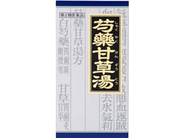 )NVG 䉖ÑGLX 45