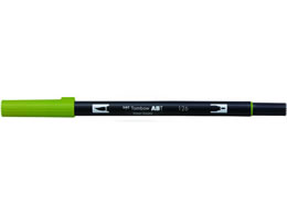 g{M fAubVy ABT Light Olive AB-T126