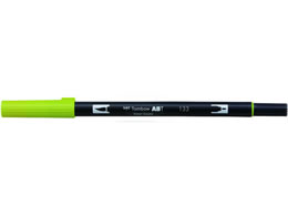 g{M fAubVy ABT Chartreuse AB-T133