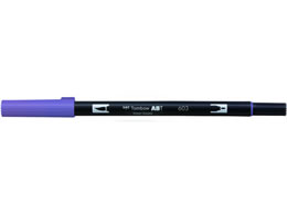 g{M fAubVy ABT Periwinkle AB-T603