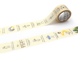 �J���� �H������� �܊� CINQUE SENSI MTKUDO03