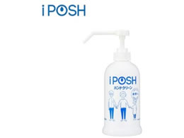 Local Power iPOSH �n���h�N���[�� 66-0034-61