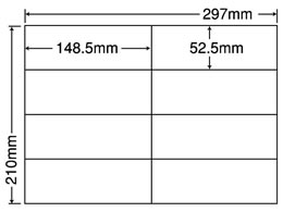 NANA ラベルシールナナコピーA4 8面 500シート C8i
