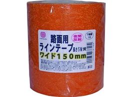 ܂ Hʔ˃Ce[v 150mm~5m  MT RHR1505Y