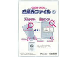 AsJ ѕ\t@C A4^e 2|Pbg NA SF2-CL