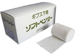 �\�t�g�x���_�[ 2�� �A���_�[���b�v(�������)23-7042-00 15CMX4M(8�J���C��)