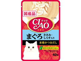 Ȃ CIAOpE` ܂ ݁E炷 IC-202