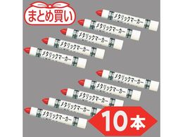 TRUSCO ܂Ƃߔ HƗp^bN}[J[   10{ MUL-M-R-10P