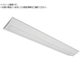 HotaluX LED��̌^�x�[�X�Ɩ�Nu�t�x�m�`230mm�������F2000lm MVB4103 20N5-N8