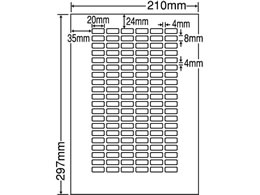 NANA ���x���V�[���i�i���[�hA4 120�� 500�V�[�g LDW120Y