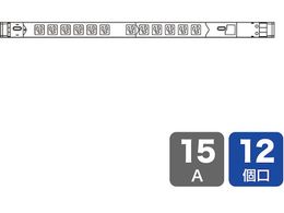 SANWA 19�C���`�T�[�o�[���b�N�p�R���Z���g 15A TAP-SVSL1512