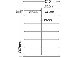 NANA xV[ii[hA4 12 500V[g ETB210