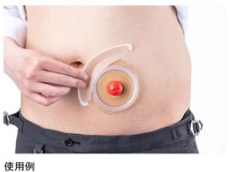 �A���P�A ���N���K�[�h�e�[�v(�X�g�[�}�p����Œ�e�[�v)15���� 67-6931-26