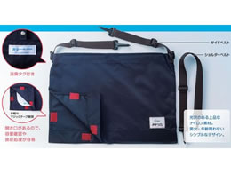 �N���G�[�g���f�B�b�N �E���o�b�O�L�����[�J�o�[ �c300mm�~��410mm 67-7073-53