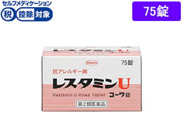 )a X^~UR[ 75