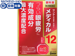 )QV TefBJ12 12ml