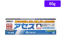 ) AZX 60g