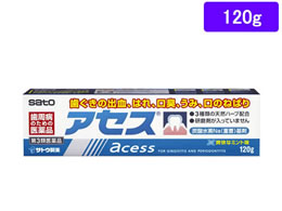 ) AZX 120g