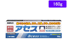 ) AZX 160g