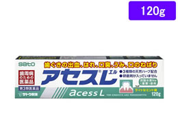 ) AZXL 120g