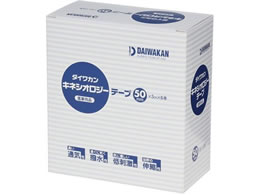 �_�C���J�� �L�l�V�I���W�[�e�[�v50 �e�[�s���O�e�[�v 24-6219-02 03035050(50MMX5M)6�J��