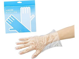 AY |G`  M 100 2-4972-02