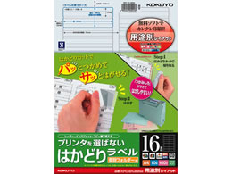 RN v^I΂Ȃ͂ǂ胉xpr 1610