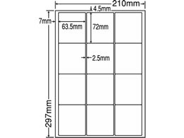 NANA xV[ii[hA4 12 500V[g LDW12SC