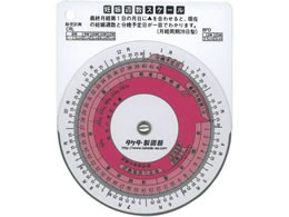 �^�P�_ �D�P�T���X�P�[�� 24-2336-00 �^�P�_(TCC)25-3035