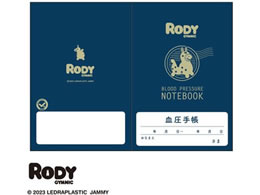 �������f�B�J�� �����蒠 ���f�B �N���V�b�N�� 50�� 68-0806-13