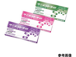 AY Tjg(oCI}Xvz)OG{X M 1(100)