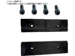 TRUSCO ���^�{�[���՗p�x�^�o�C�XTBV-125�p �����E�Œ�˂��Z�b�g TBV-125KB