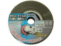 ���i�Z �K���XTOP�f�B�X�N100X15C120 TC07