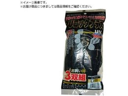 �R�[�R�X PU���b�N �v���X3P 13 �u���b�NS N-3057-13-S