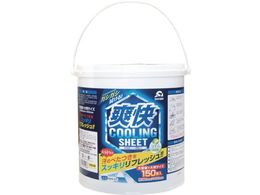 SHOWA uN[OV[g150 N24-07