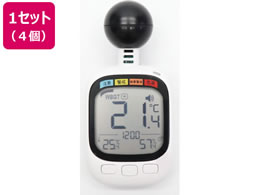 �t�@�~���[�E���C�t �������M���w���v HDL-1717 4�� a3508310