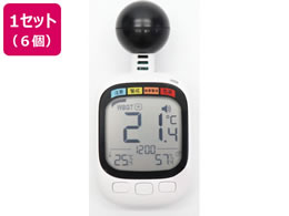 �t�@�~���[�E���C�t �������M���w���v HDL-1717 6�� a3508320