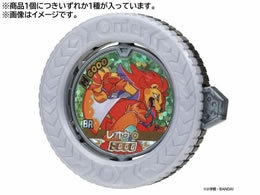 �o���_�C �t�]�o���o���o�[�X �o���o�R�C�� ��3�] �ŋ����ւ�҂���