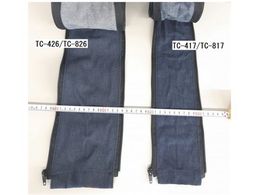 �}�C�g TIG�g�[�`�J�o�[ �z���`���b�N�� 8m 25�t�B�[�g ��140mm TC-826