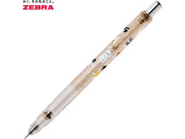 �[�u�� �y����z �f���K�[�h 0.5mm ���ł��ꏏ�V���[�Y �����u���E�� P-MA85-ATS-WE