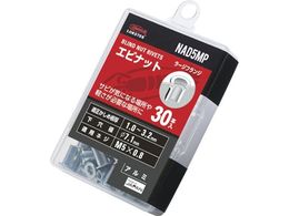 uebNX uChibg uebNXibg  EA~ GRpbN 3.2 M5X0.8 30 NAD5MP