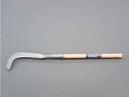 GXR i^  410mm 1190mm EA650BB-42