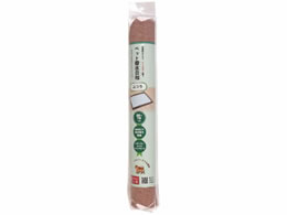 �T���x���� �y�b�g�������a 70cm �s���N