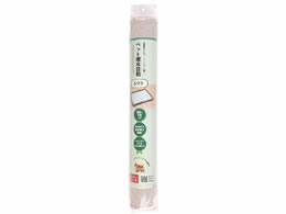 �T���x���� �y�b�g�������a 70cm �A�C�{���[