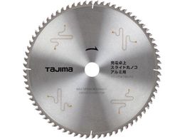 ^W} [dEXChۃmRA~p190-72P TC-JTA19072